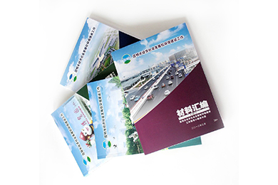 昆明市經(jīng)濟社會發(fā)展軟件環(huán)境建設工作——材料匯編